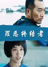 狠狠操伊人